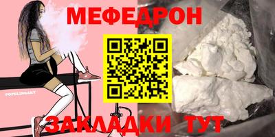 шишки Кулебаки