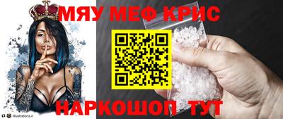 PSILOCYBIN Кунгур