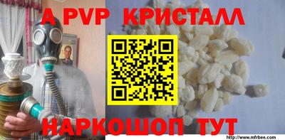 jwh Краснокаменск
