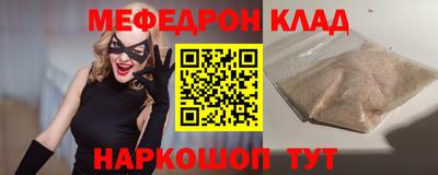 ECSTASY Краснодар