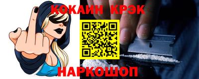 шишки Кулебаки