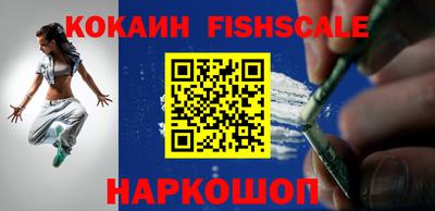 мефедрон мука Краснознаменск