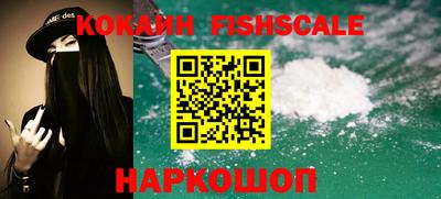 jwh Краснокаменск