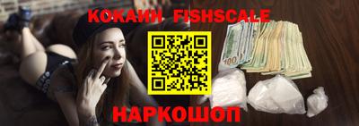 ECSTASY Краснодар