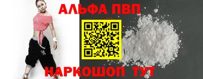 ECSTASY Краснодар
