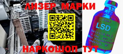 мефедрон мука Краснознаменск