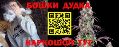 ECSTASY Краснодар