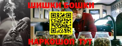 мефедрон мука Краснознаменск