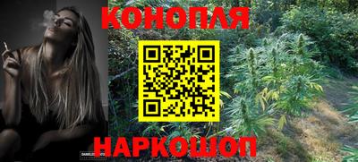 мефедрон мука Краснознаменск