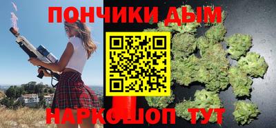 мефедрон мука Краснознаменск