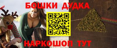 jwh Краснокаменск