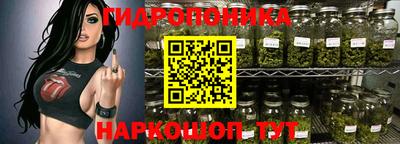 мефедрон мука Краснознаменск