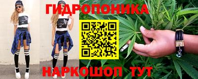 jwh Краснокаменск