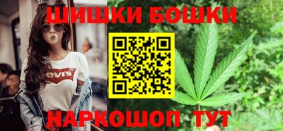 jwh Краснокаменск