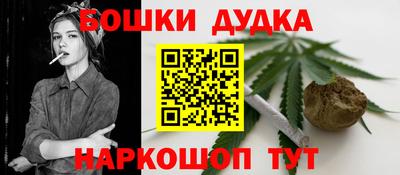 ECSTASY Краснодар