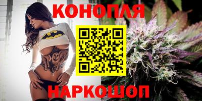 мефедрон мука Краснознаменск