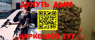 ECSTASY Краснодар