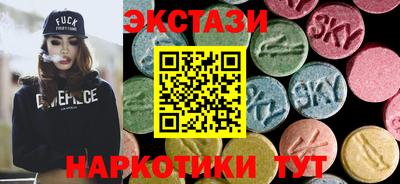 jwh Краснокаменск