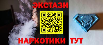 мефедрон мука Краснознаменск
