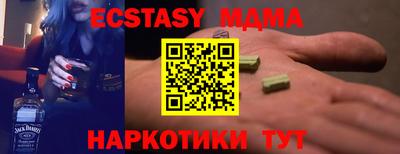 a pvp Кумертау
