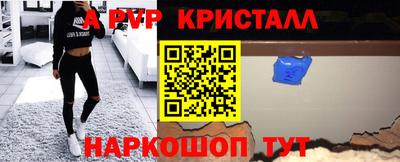ECSTASY Краснодар