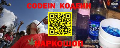 ECSTASY Краснодар