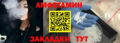 jwh Краснокаменск