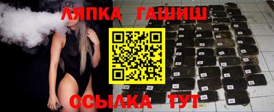 мефедрон мука Краснознаменск