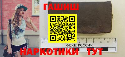 ECSTASY Краснодар