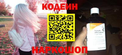 a pvp Кумертау