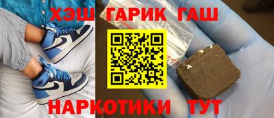 ECSTASY Краснодар