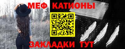 ECSTASY Краснодар