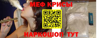 jwh Краснокаменск
