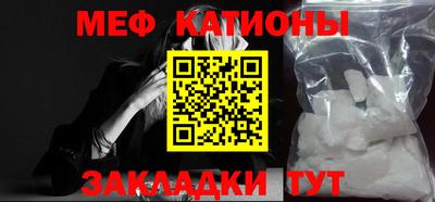 ECSTASY Краснодар